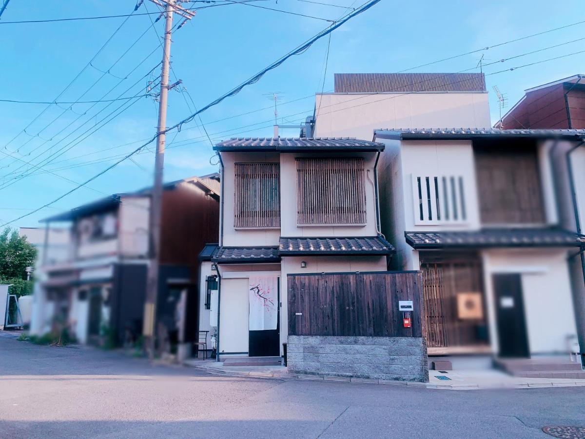 桃夭庵 Touyouan Momo House Kujo 一棟貸切 Kioto Exterior foto